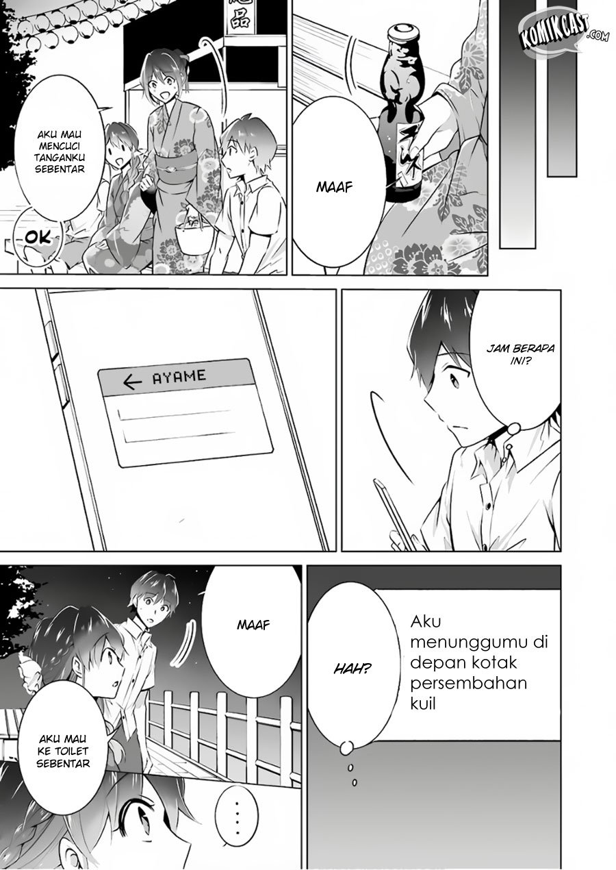 Chuuko demo Koi ga Shitai! Chapter 31 - halaman 16
