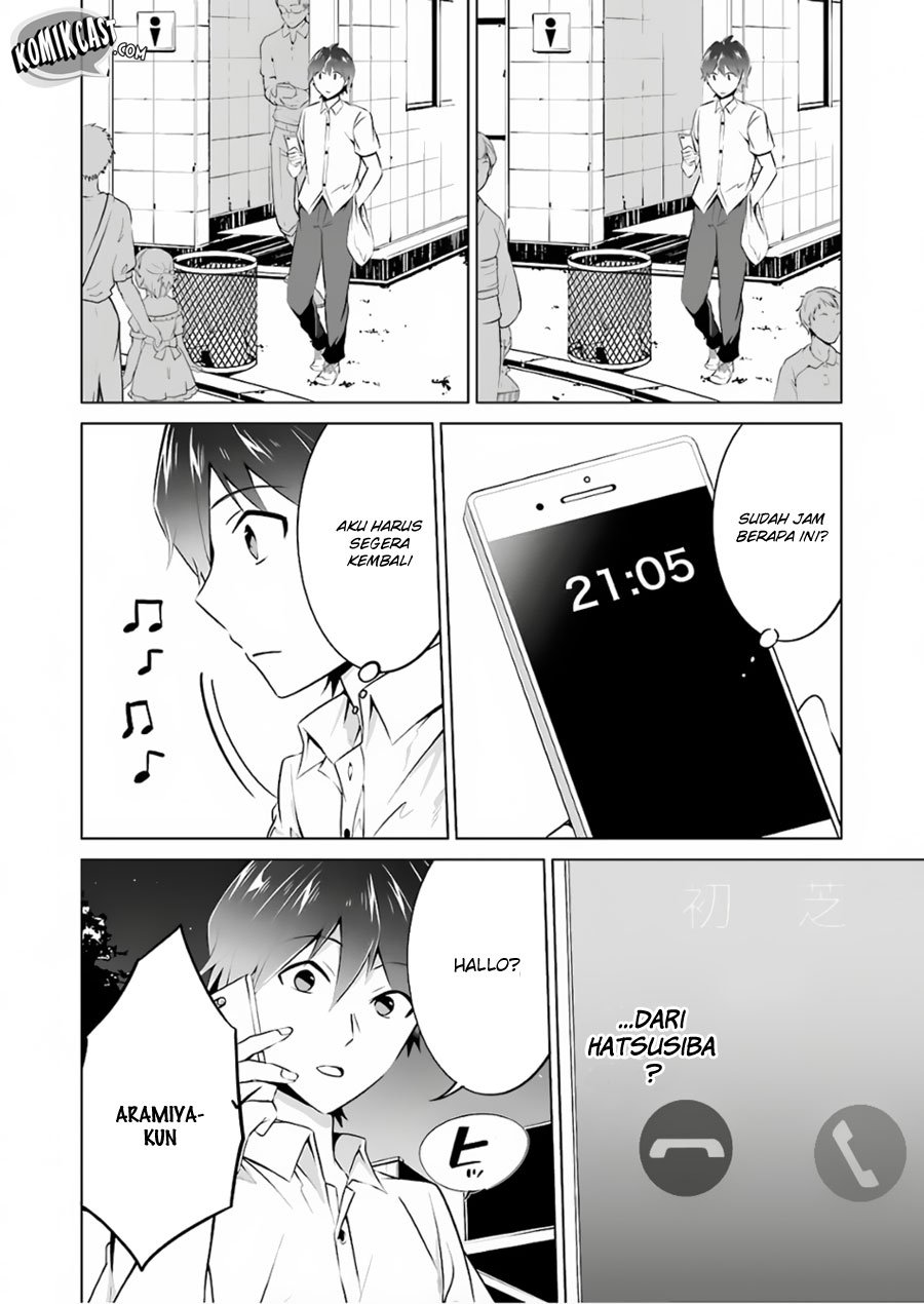 Chuuko demo Koi ga Shitai! Chapter 31 - halaman 23