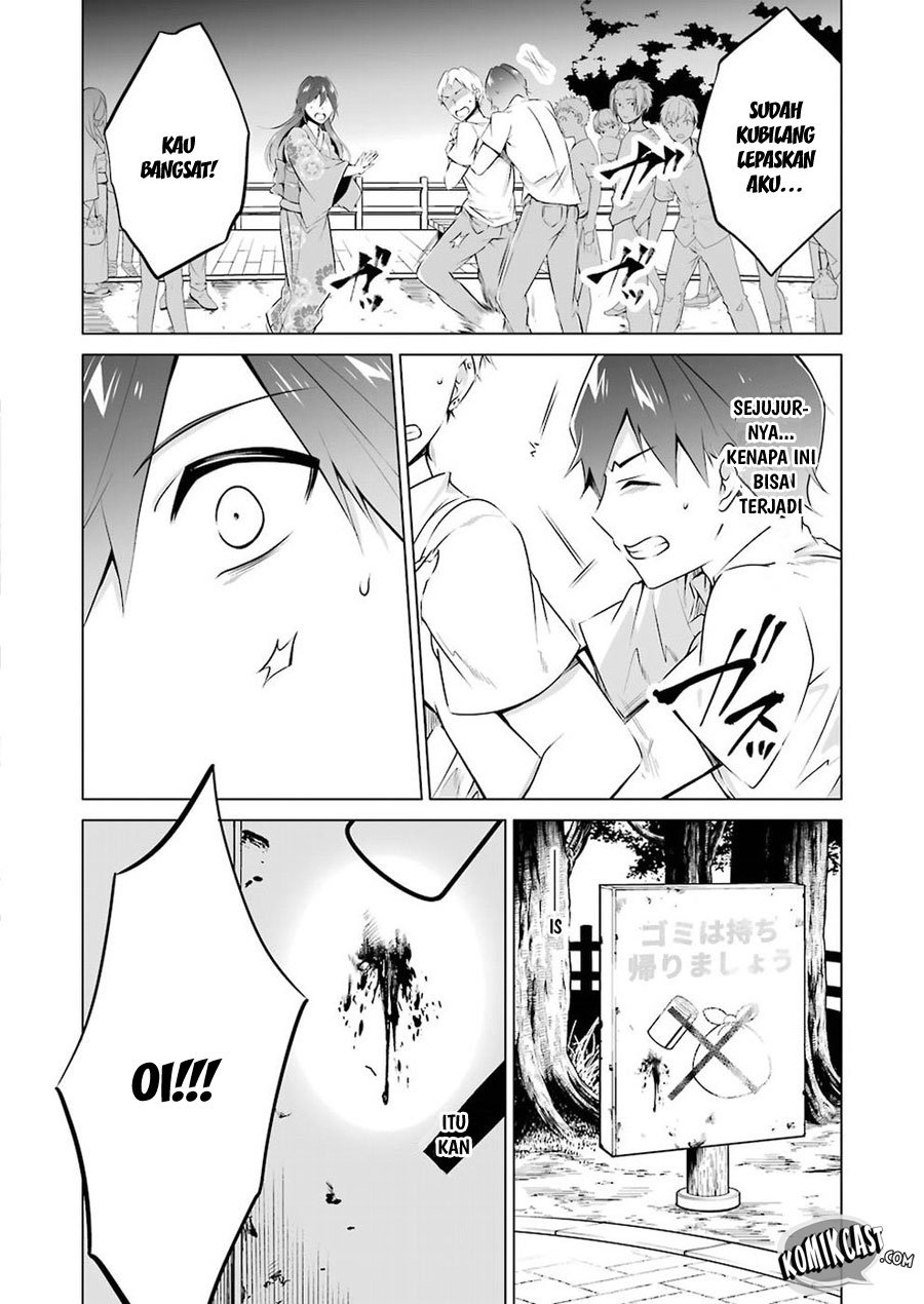 Chuuko demo Koi ga Shitai! Chapter 32 - halaman 12