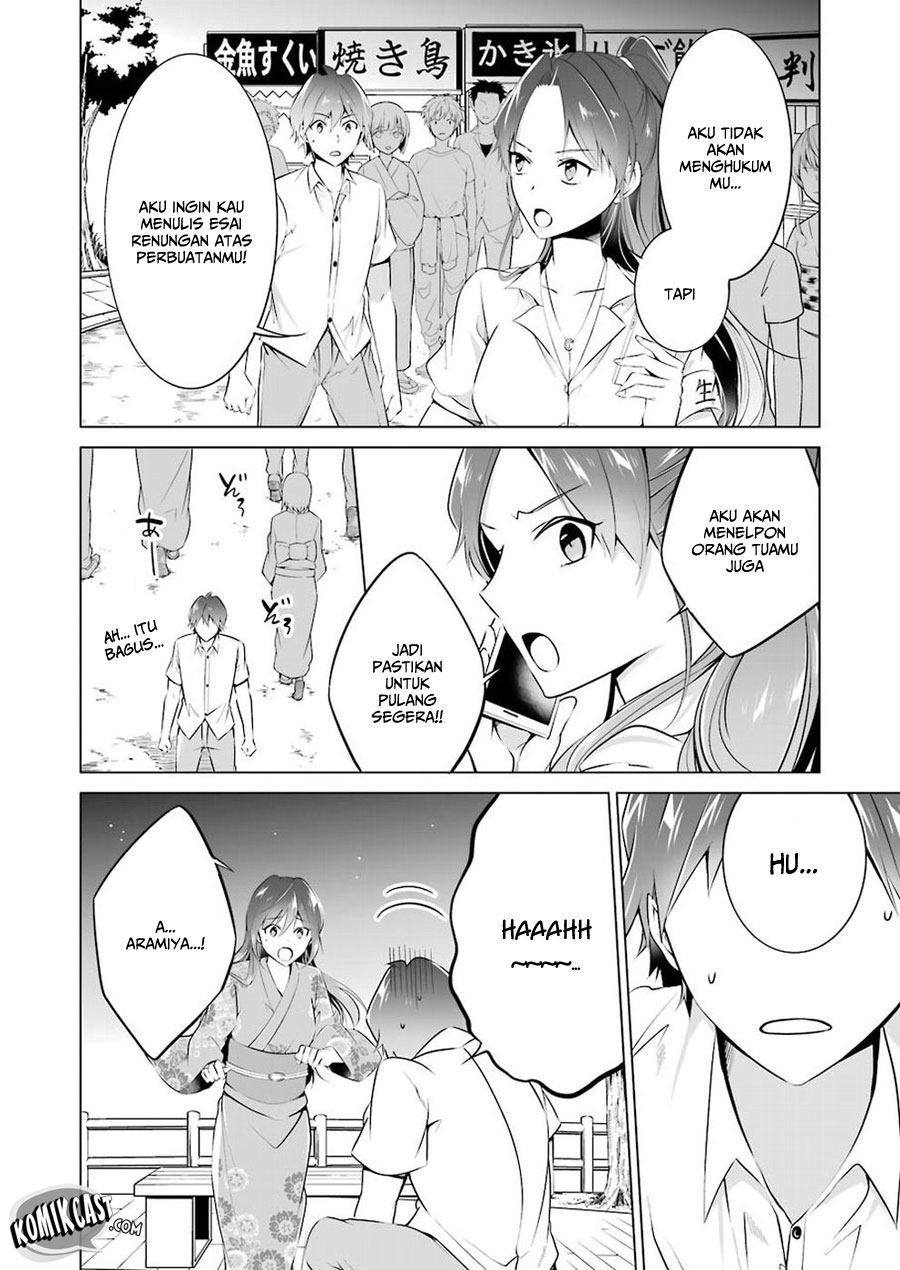 Chuuko demo Koi ga Shitai! Chapter 32 - halaman 18