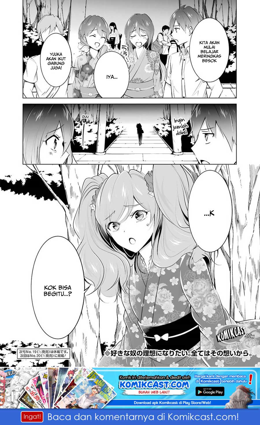 Chuuko demo Koi ga Shitai! Chapter 32 - halaman 22