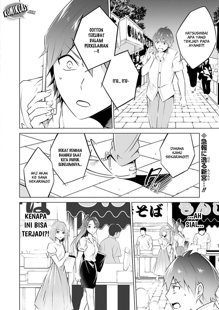 Chuuko demo Koi ga Shitai! Chapter 32 - halaman 4
