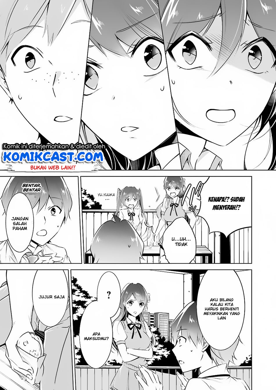 Chuuko demo Koi ga Shitai! Chapter 33 - halaman 13