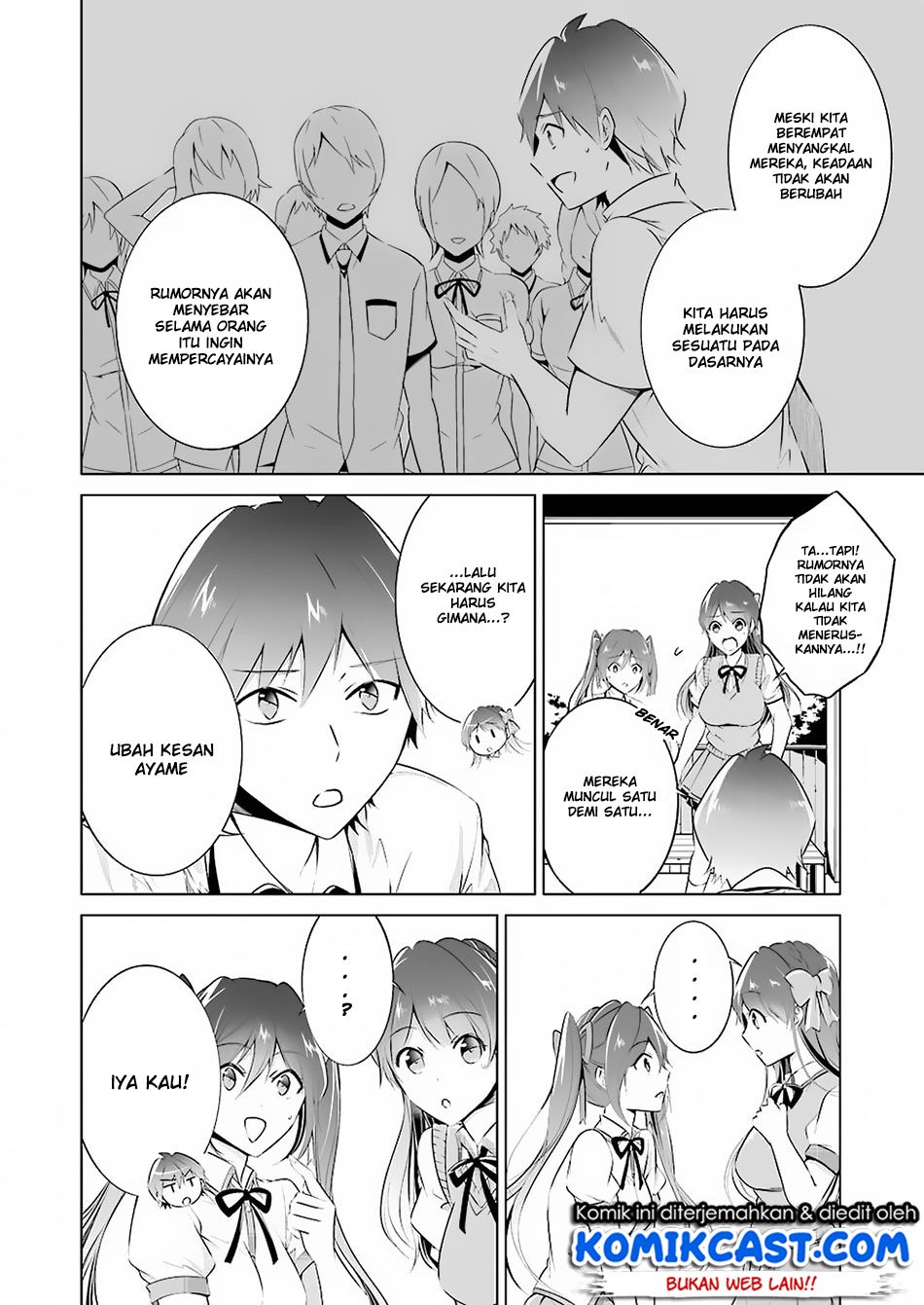Chuuko demo Koi ga Shitai! Chapter 33 - halaman 14