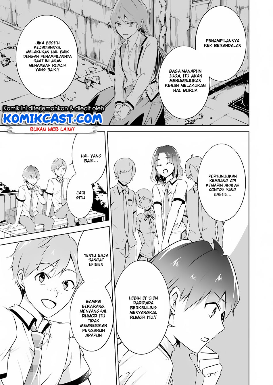 Chuuko demo Koi ga Shitai! Chapter 33 - halaman 15