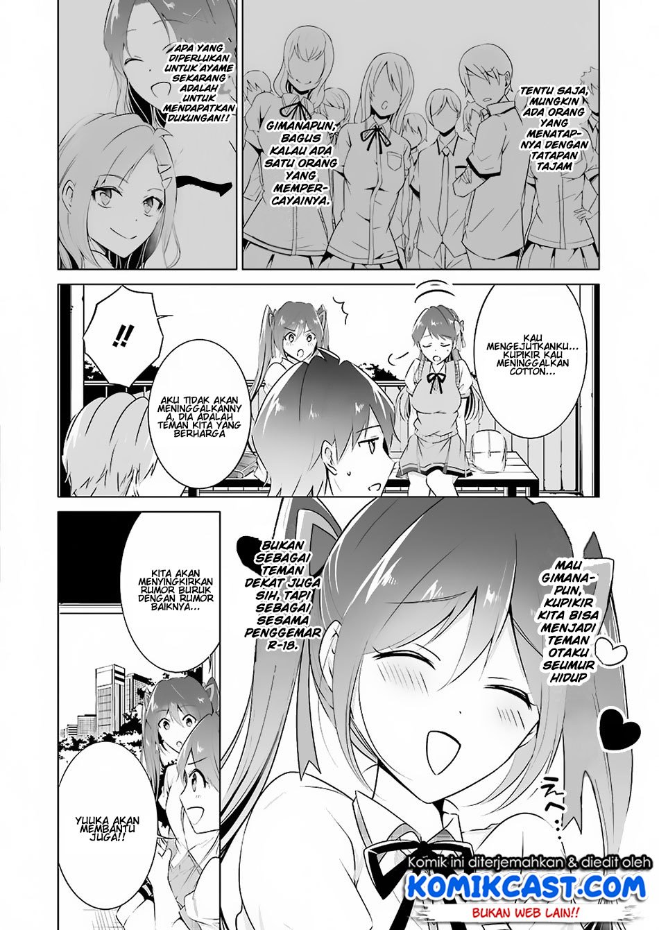 Chuuko demo Koi ga Shitai! Chapter 33 - halaman 16