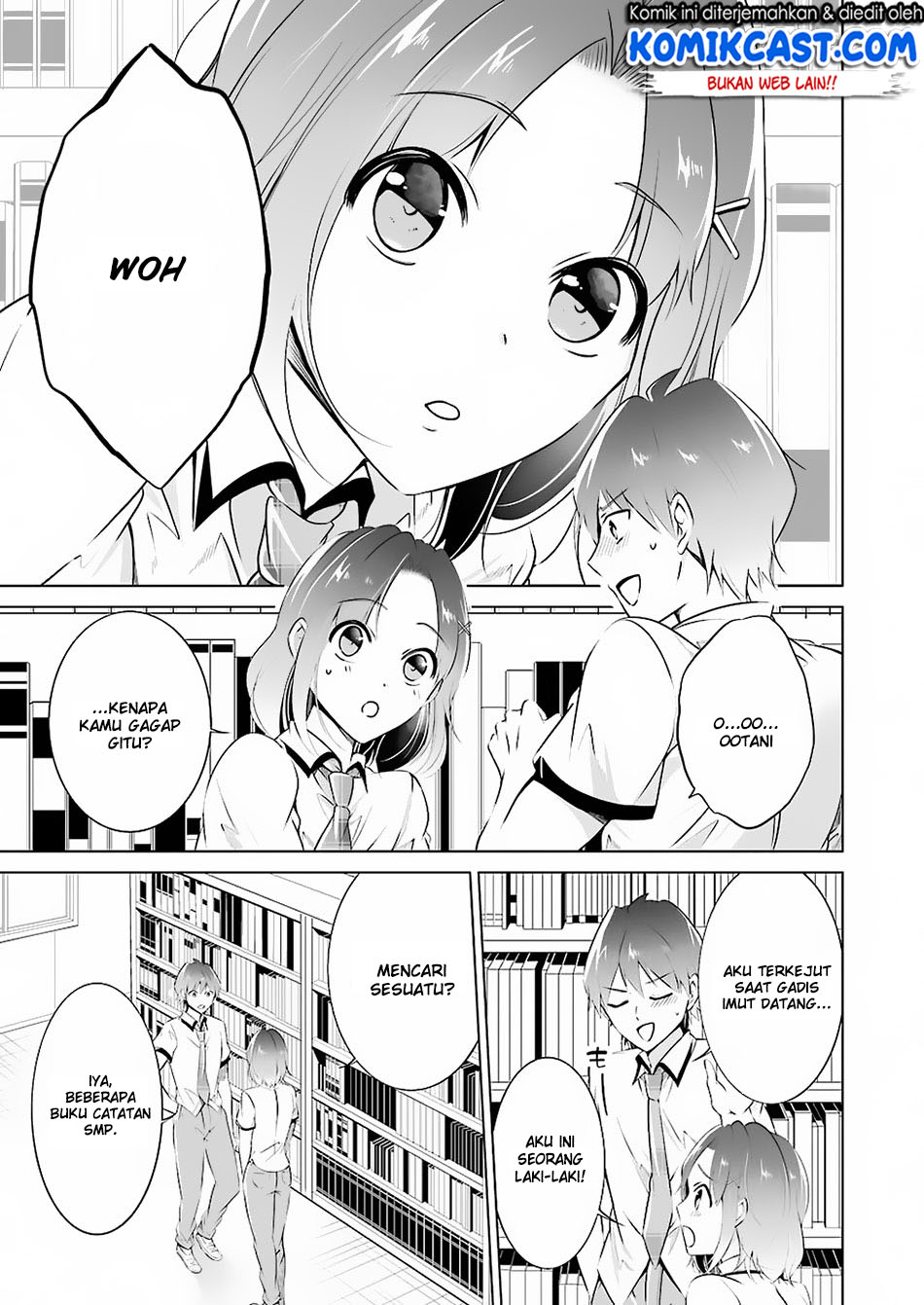 Chuuko demo Koi ga Shitai! Chapter 33 - halaman 5