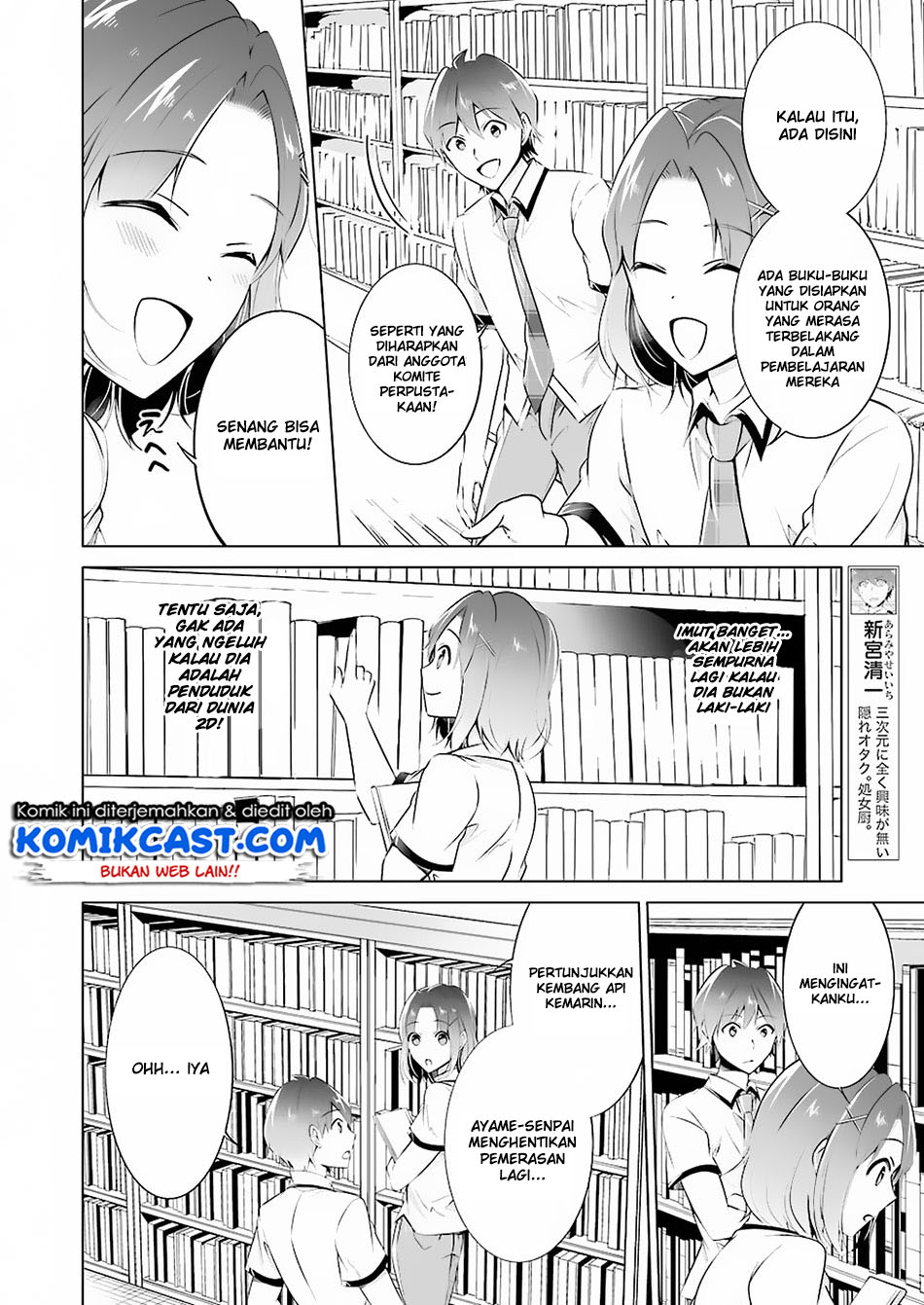 Chuuko demo Koi ga Shitai! Chapter 33 - halaman 6