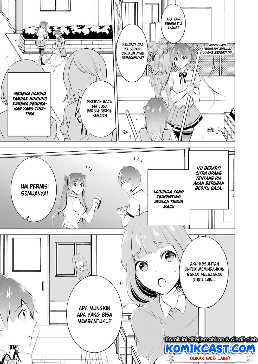 Chuuko demo Koi ga Shitai! Chapter 34 - halaman 12