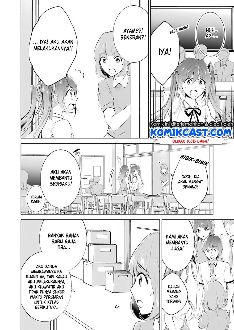 Chuuko demo Koi ga Shitai! Chapter 34 - halaman 13