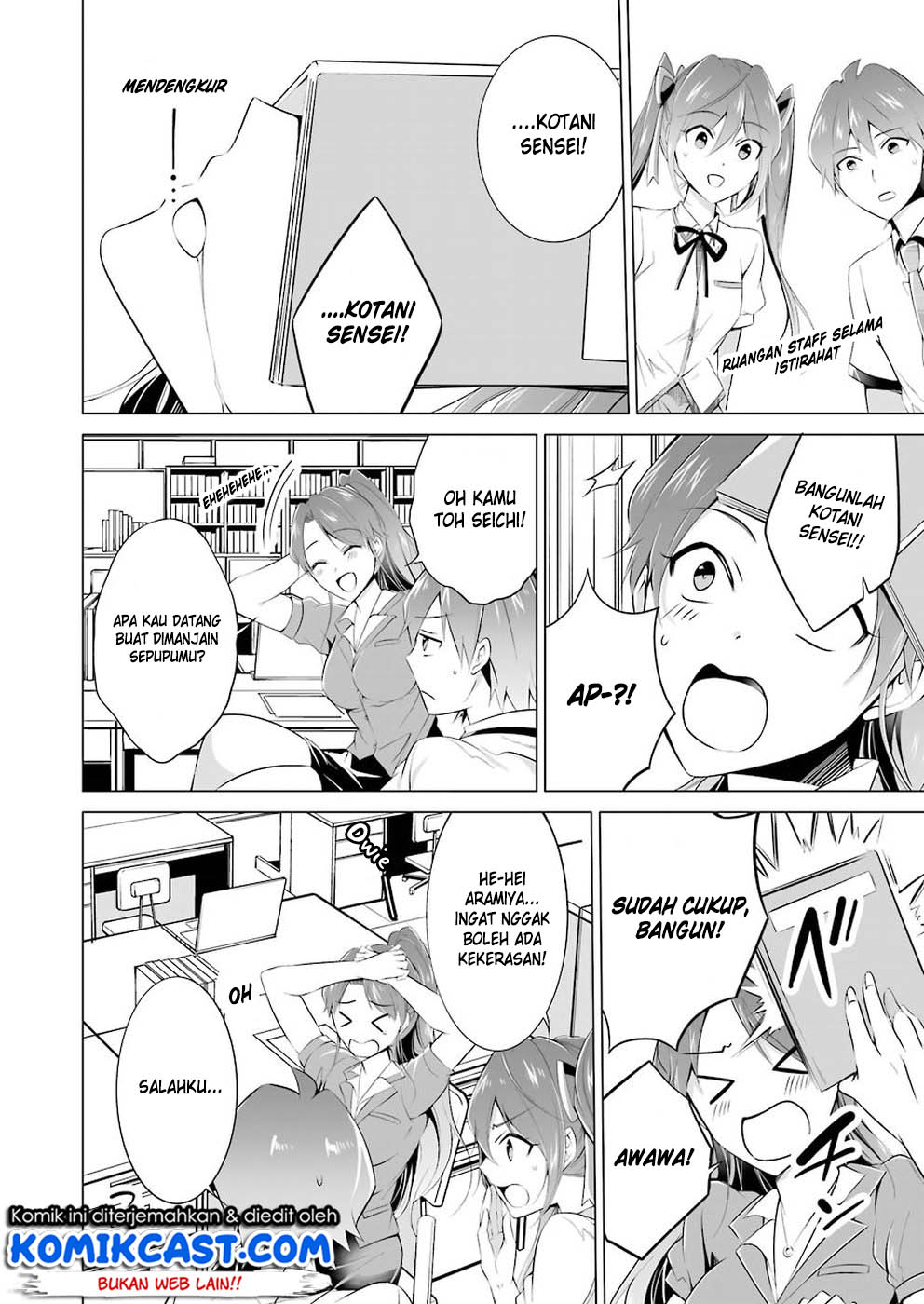 Chuuko demo Koi ga Shitai! Chapter 34 - halaman 3