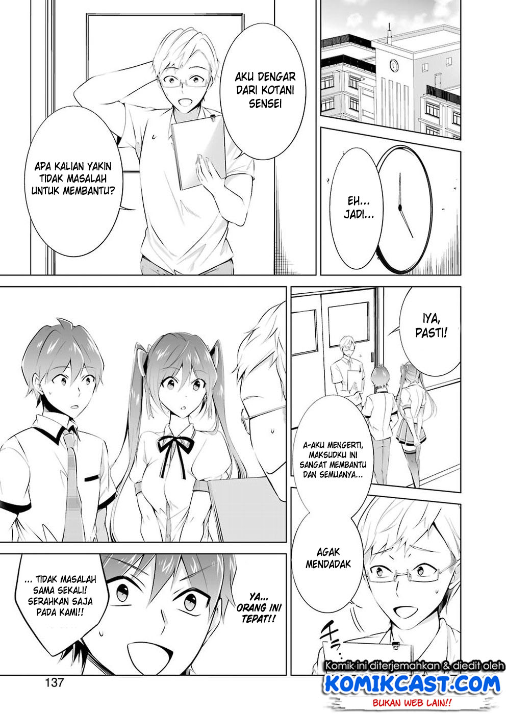 Chuuko demo Koi ga Shitai! Chapter 34 - halaman 6