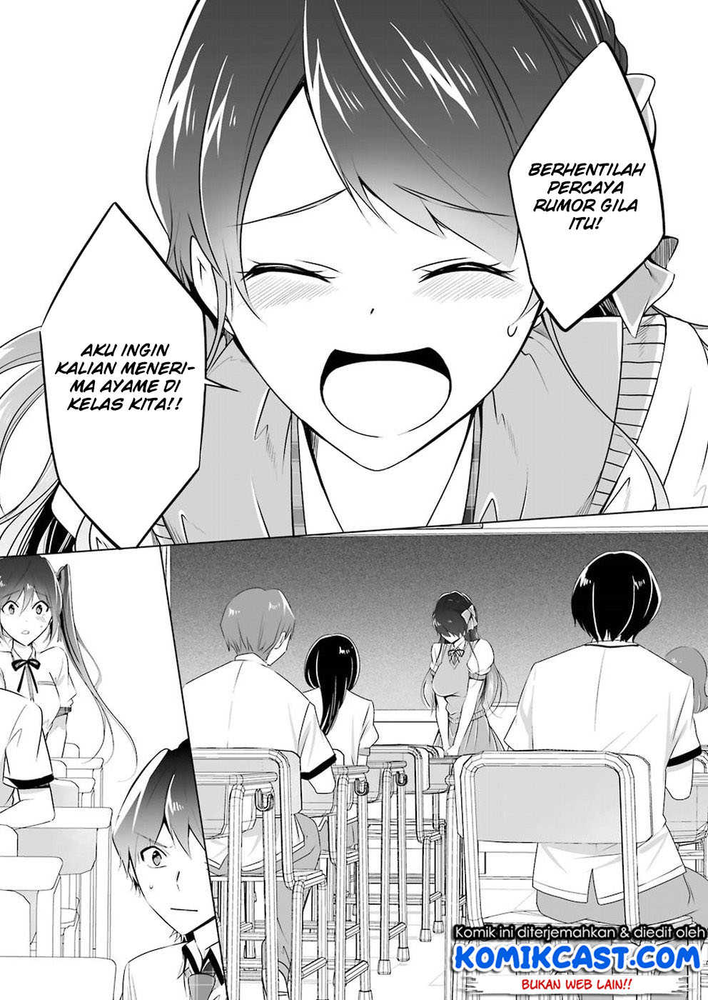 Chuuko demo Koi ga Shitai! Chapter 35 - halaman 14