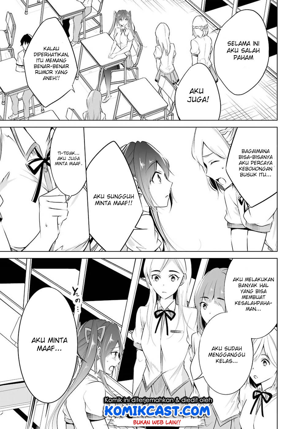 Chuuko demo Koi ga Shitai! Chapter 35 - halaman 16