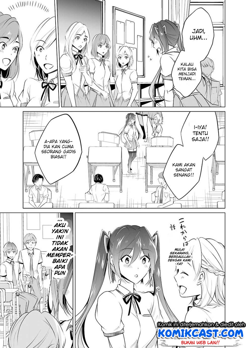Chuuko demo Koi ga Shitai! Chapter 35 - halaman 18
