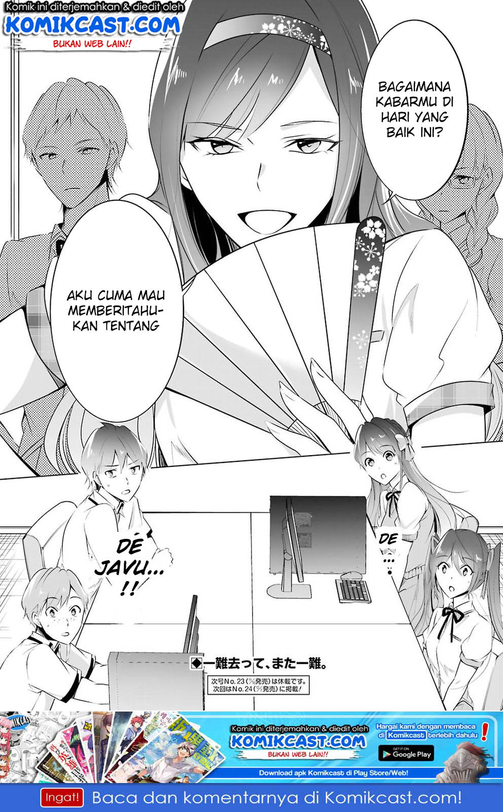 Chuuko demo Koi ga Shitai! Chapter 35 - halaman 21