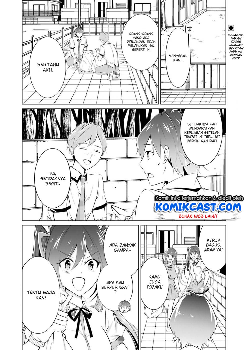 Chuuko demo Koi ga Shitai! Chapter 35 - halaman 3