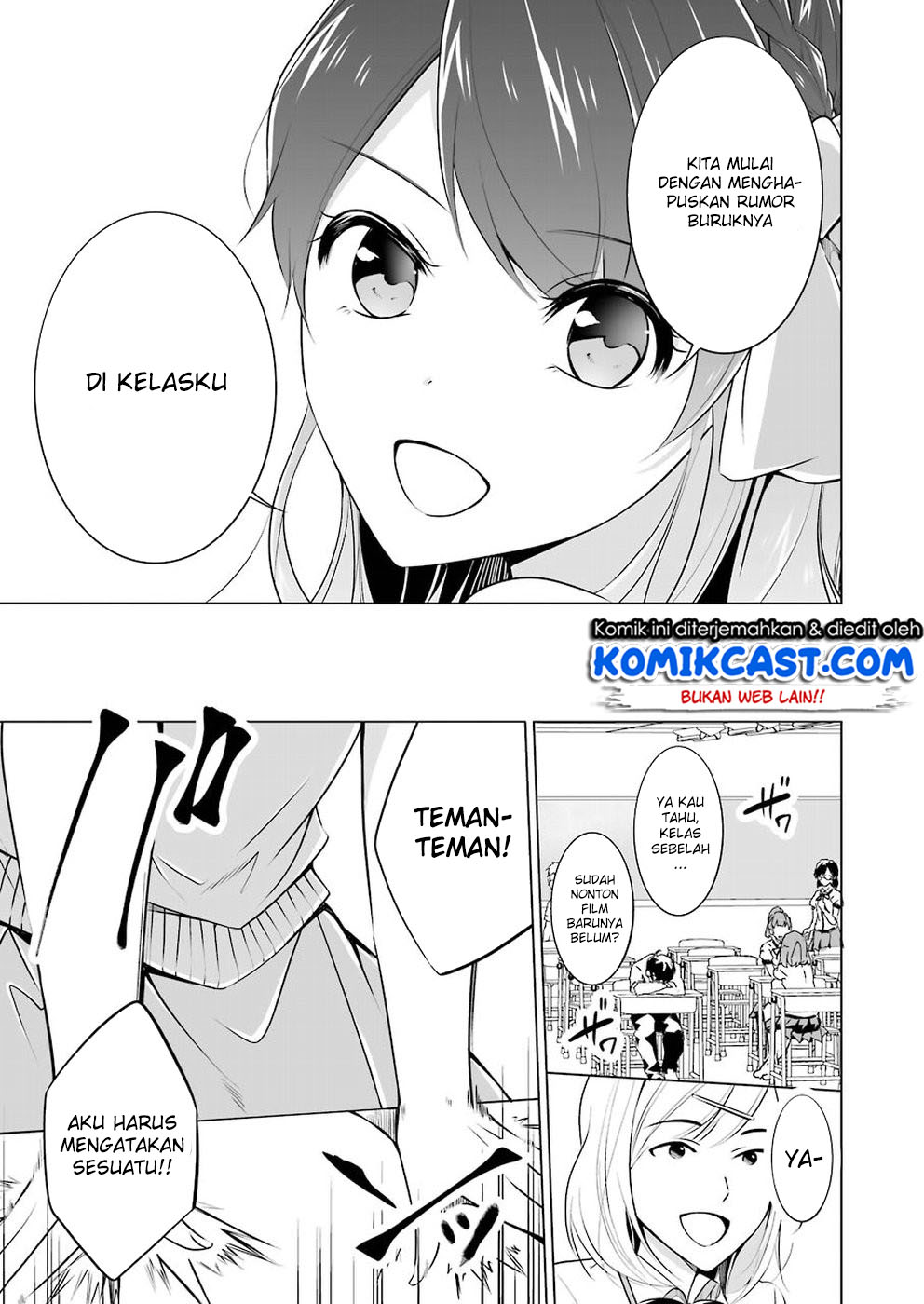 Chuuko demo Koi ga Shitai! Chapter 35 - halaman 8