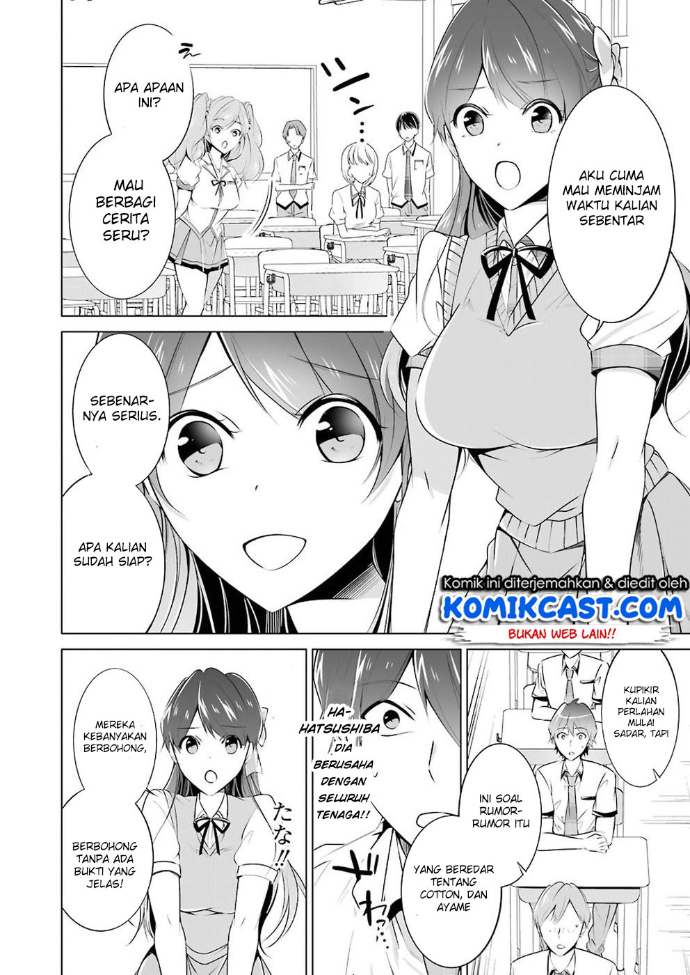 Chuuko demo Koi ga Shitai! Chapter 35 - halaman 9