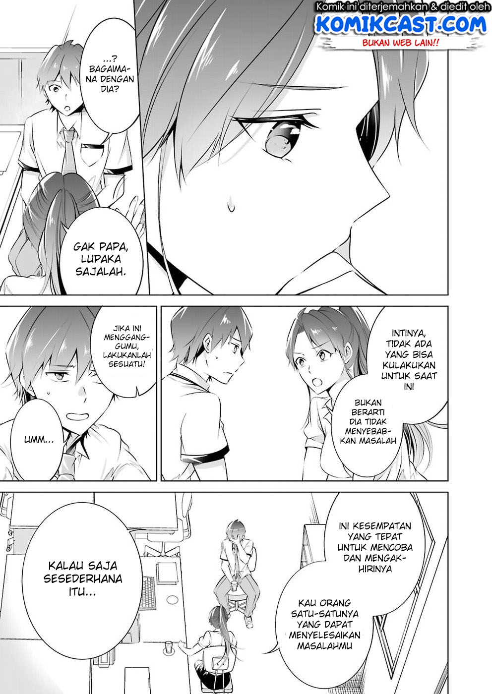 Chuuko demo Koi ga Shitai! Chapter 36 - halaman 11