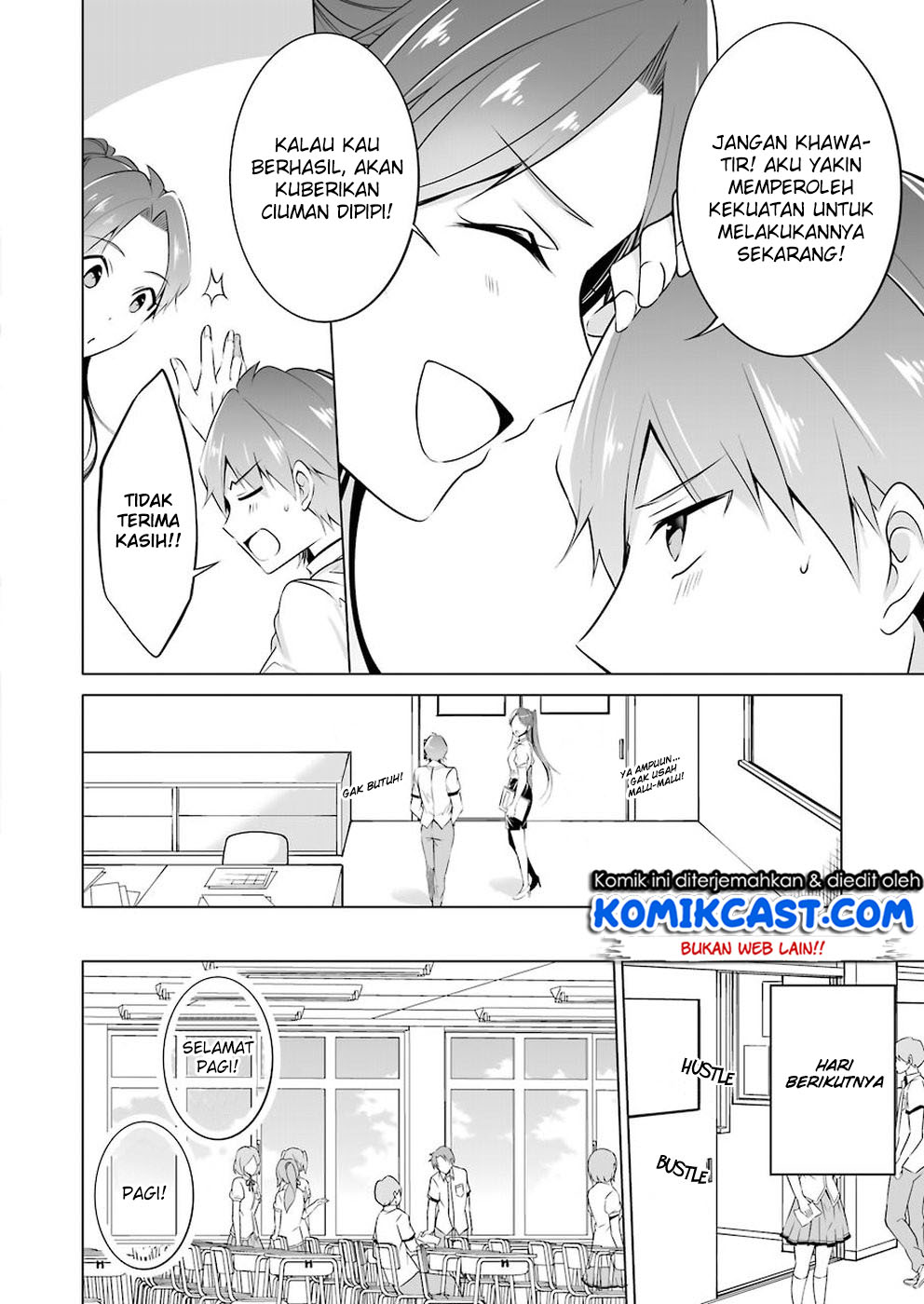 Chuuko demo Koi ga Shitai! Chapter 36 - halaman 12