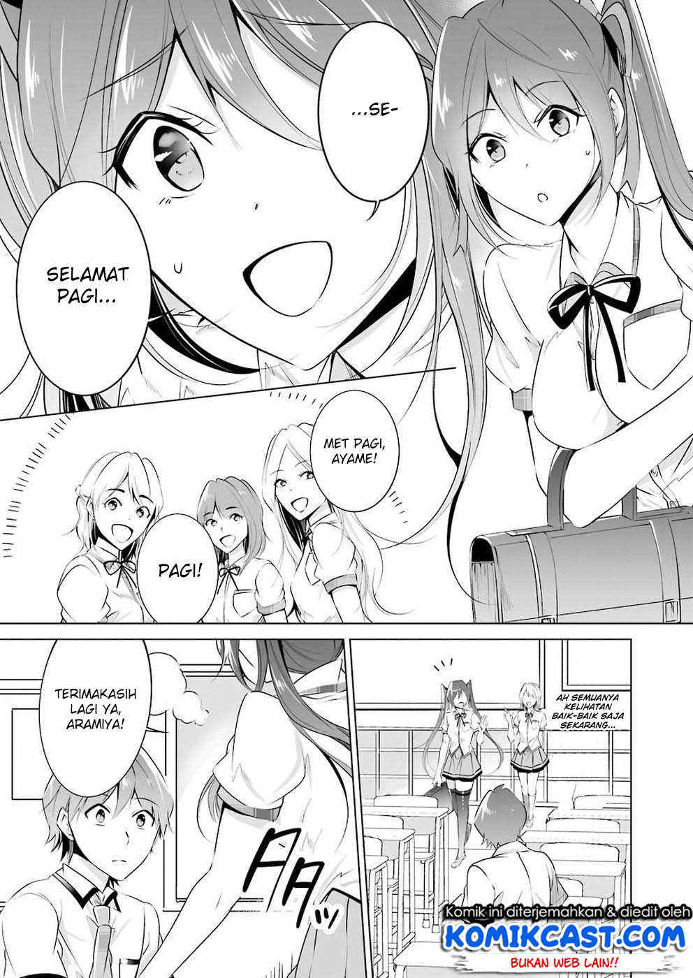 Chuuko demo Koi ga Shitai! Chapter 36 - halaman 13