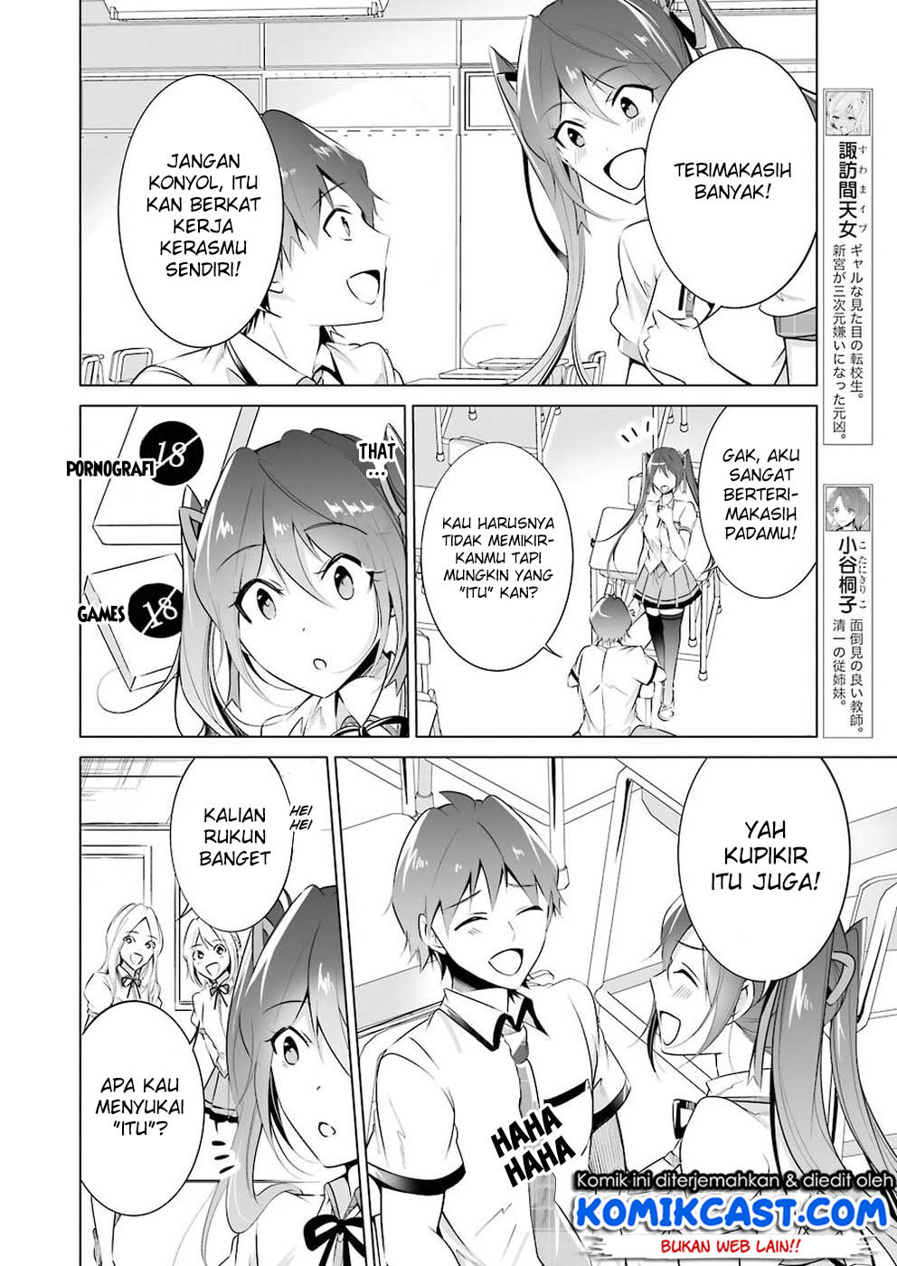 Chuuko demo Koi ga Shitai! Chapter 36 - halaman 14