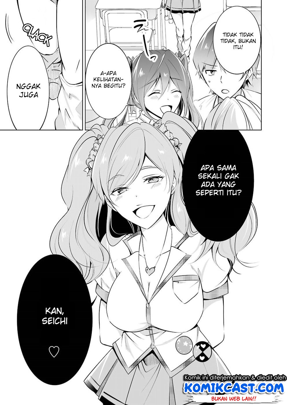 Chuuko demo Koi ga Shitai! Chapter 36 - halaman 15