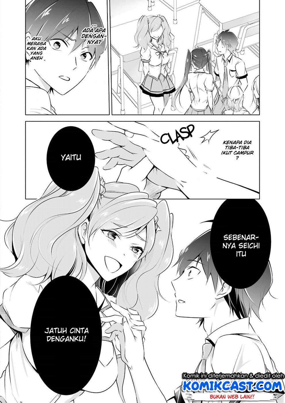 Chuuko demo Koi ga Shitai! Chapter 36 - halaman 16