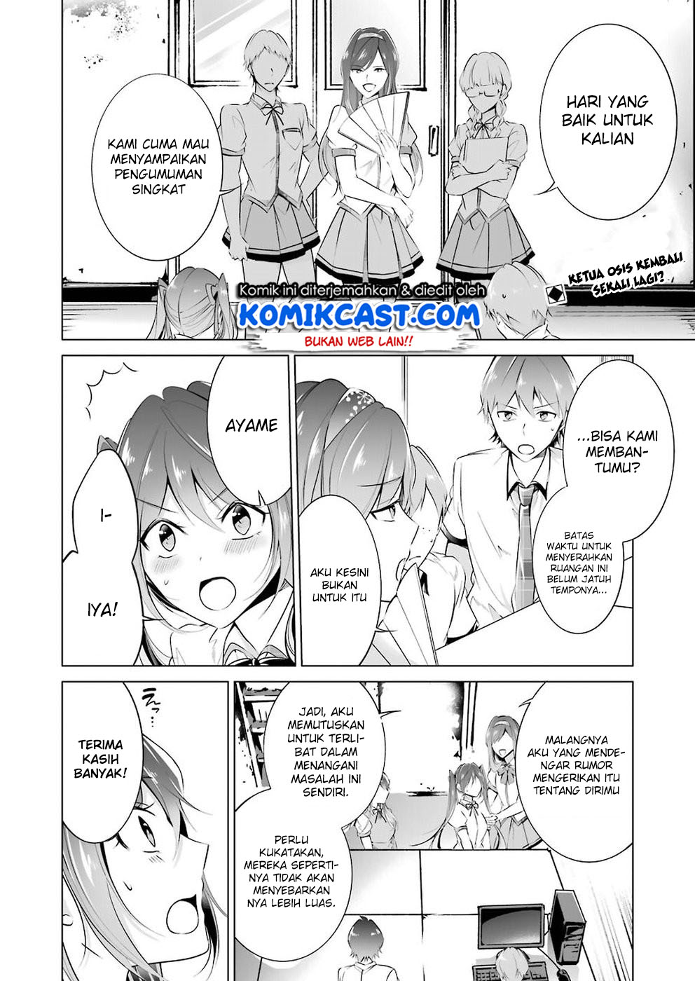Chuuko demo Koi ga Shitai! Chapter 36 - halaman 4