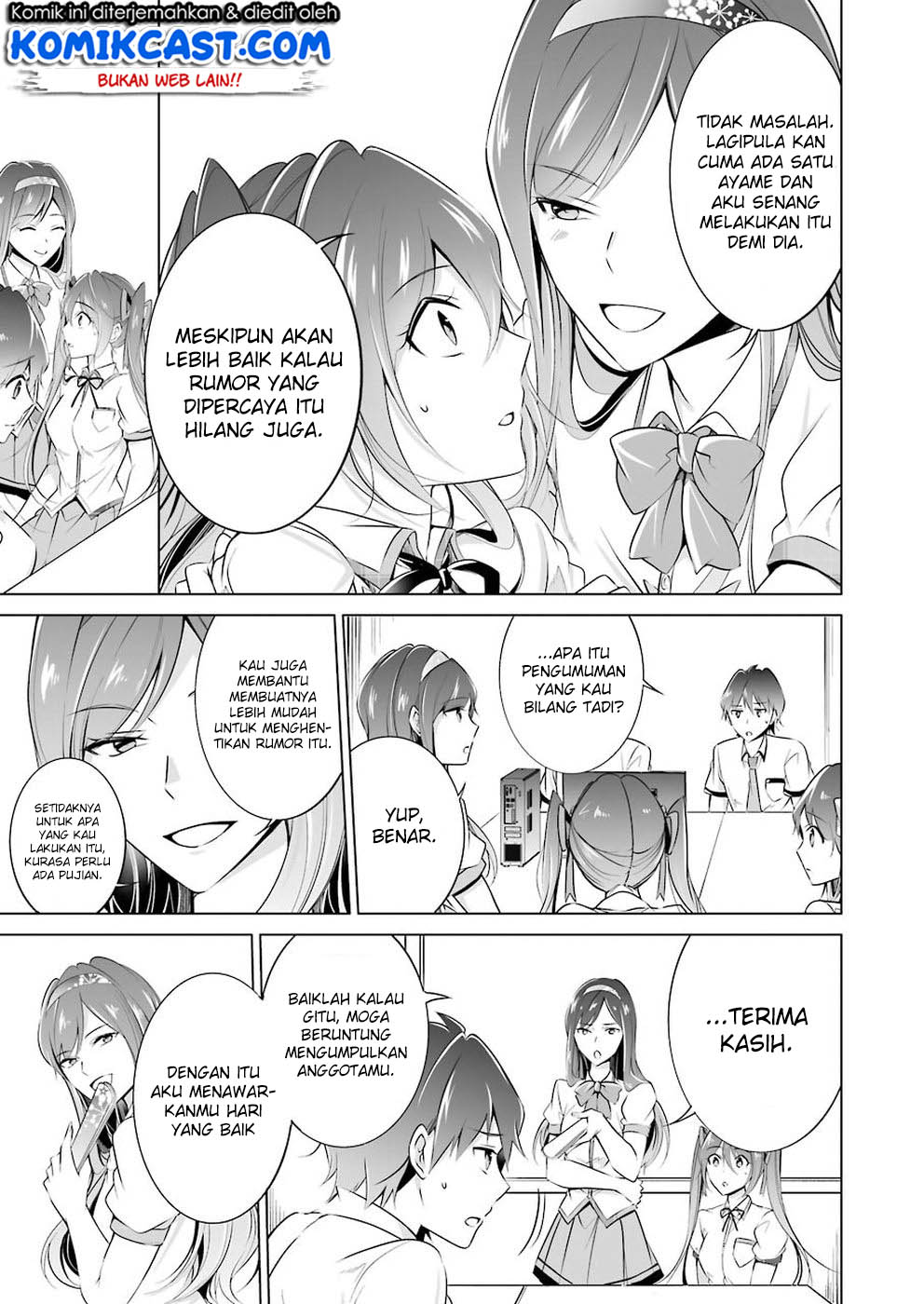 Chuuko demo Koi ga Shitai! Chapter 36 - halaman 5