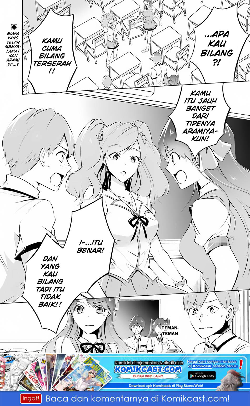 Chuuko demo Koi ga Shitai! Chapter 37 - halaman 2