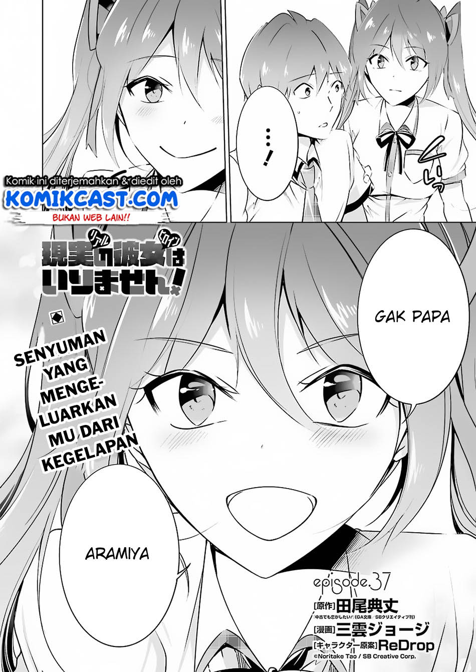 Chuuko demo Koi ga Shitai! Chapter 37 - halaman 3