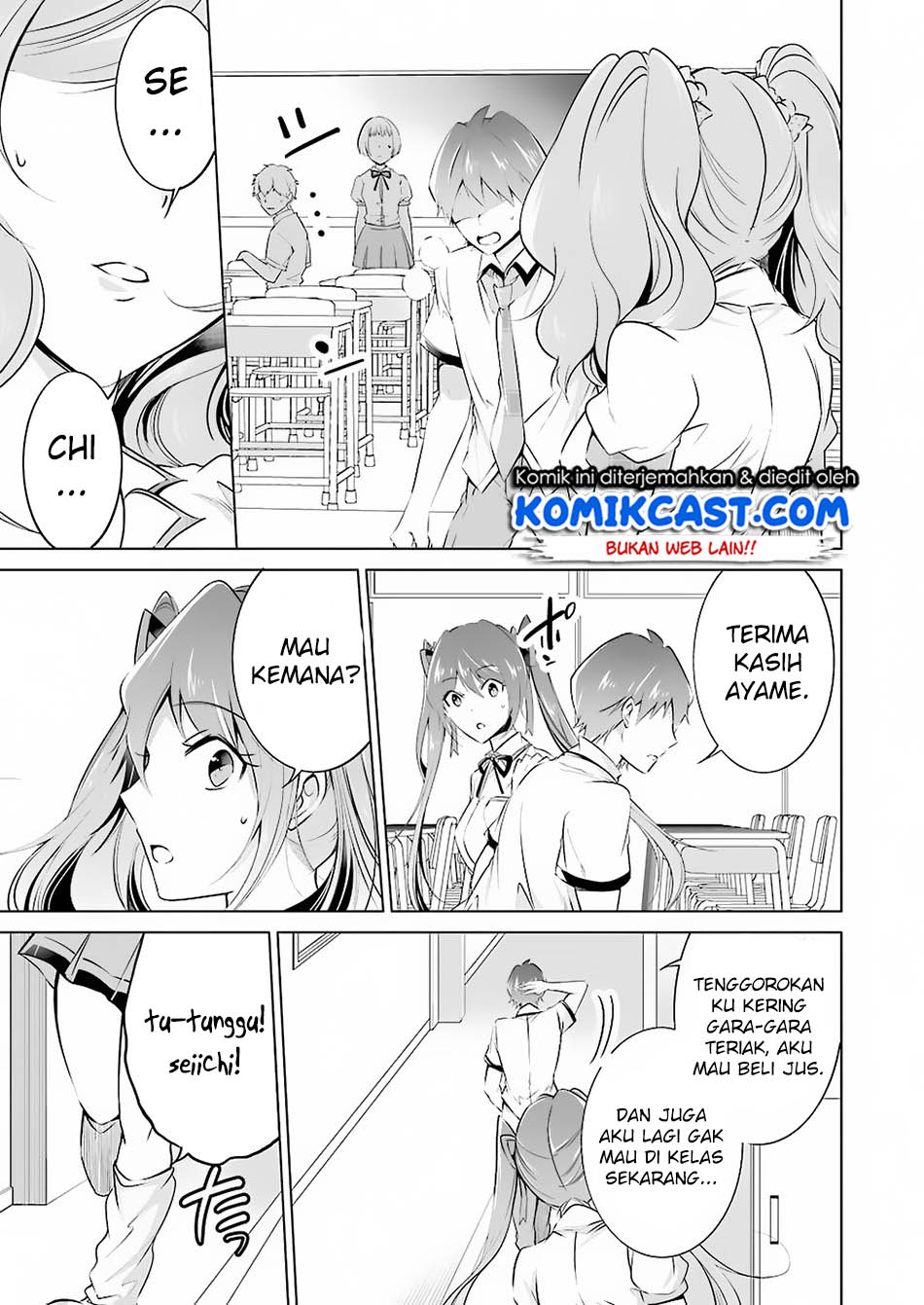 Chuuko demo Koi ga Shitai! Chapter 37 - halaman 8