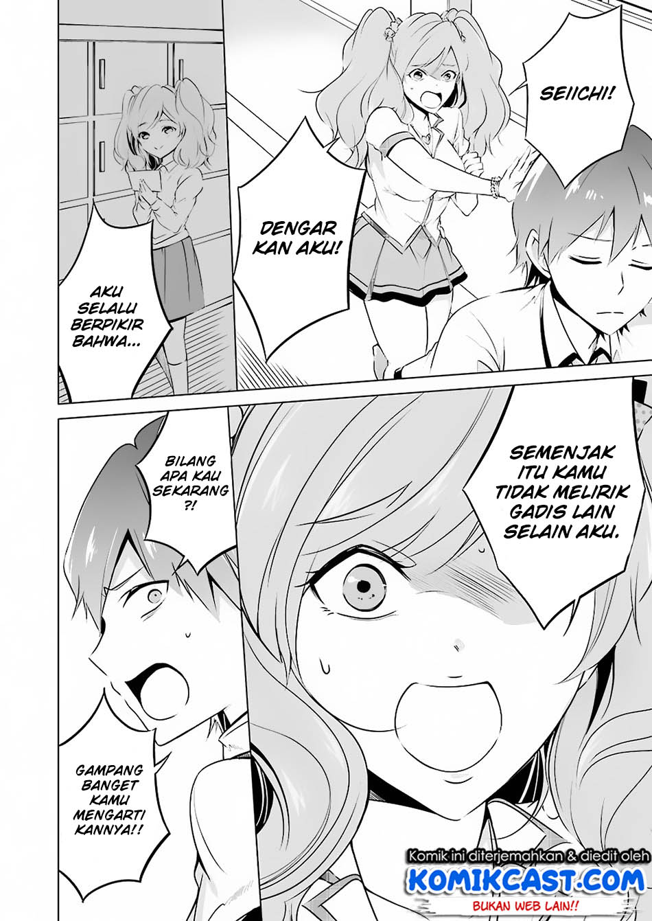 Chuuko demo Koi ga Shitai! Chapter 37 - halaman 9