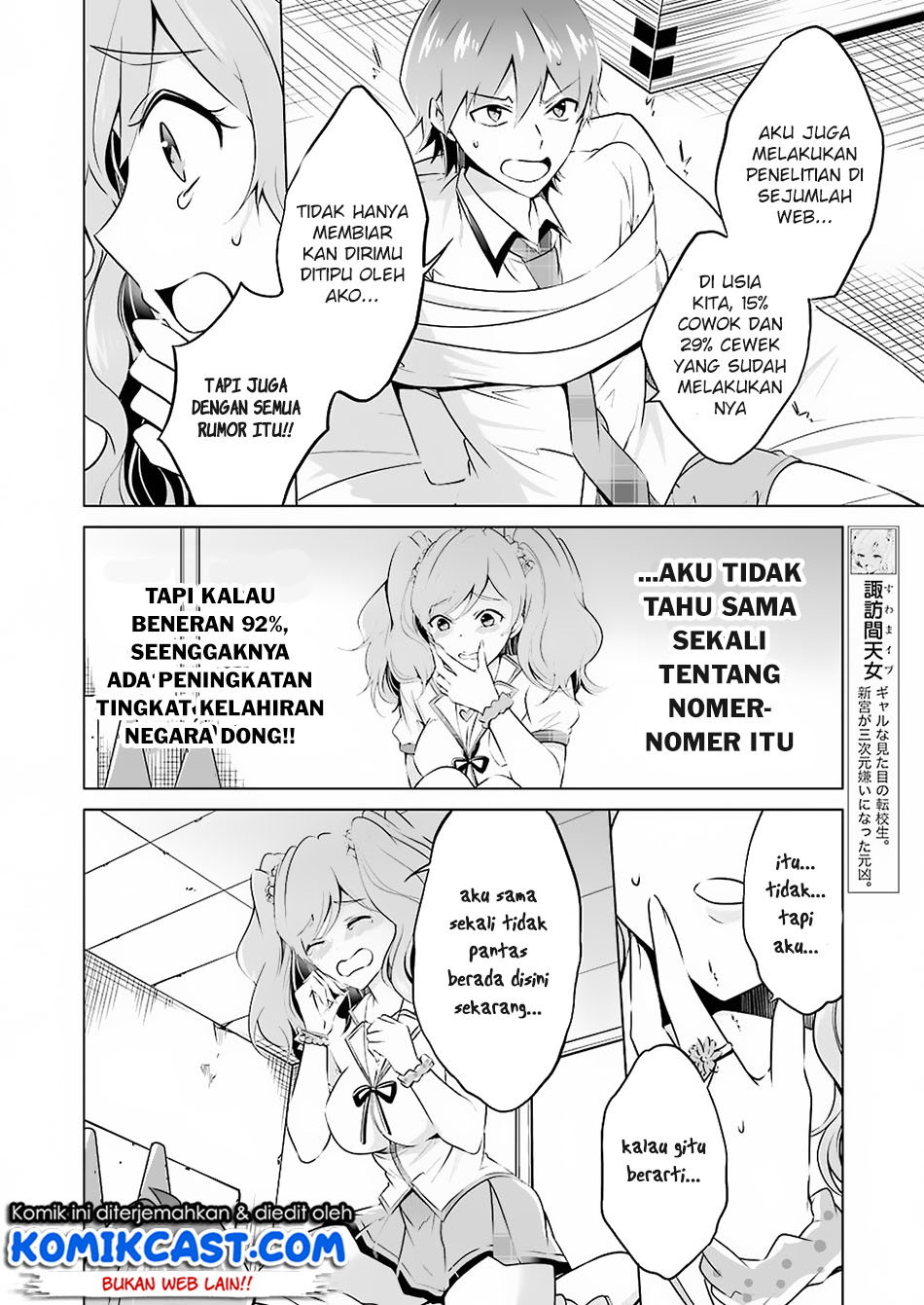 Chuuko demo Koi ga Shitai! Chapter 38 - halaman 16
