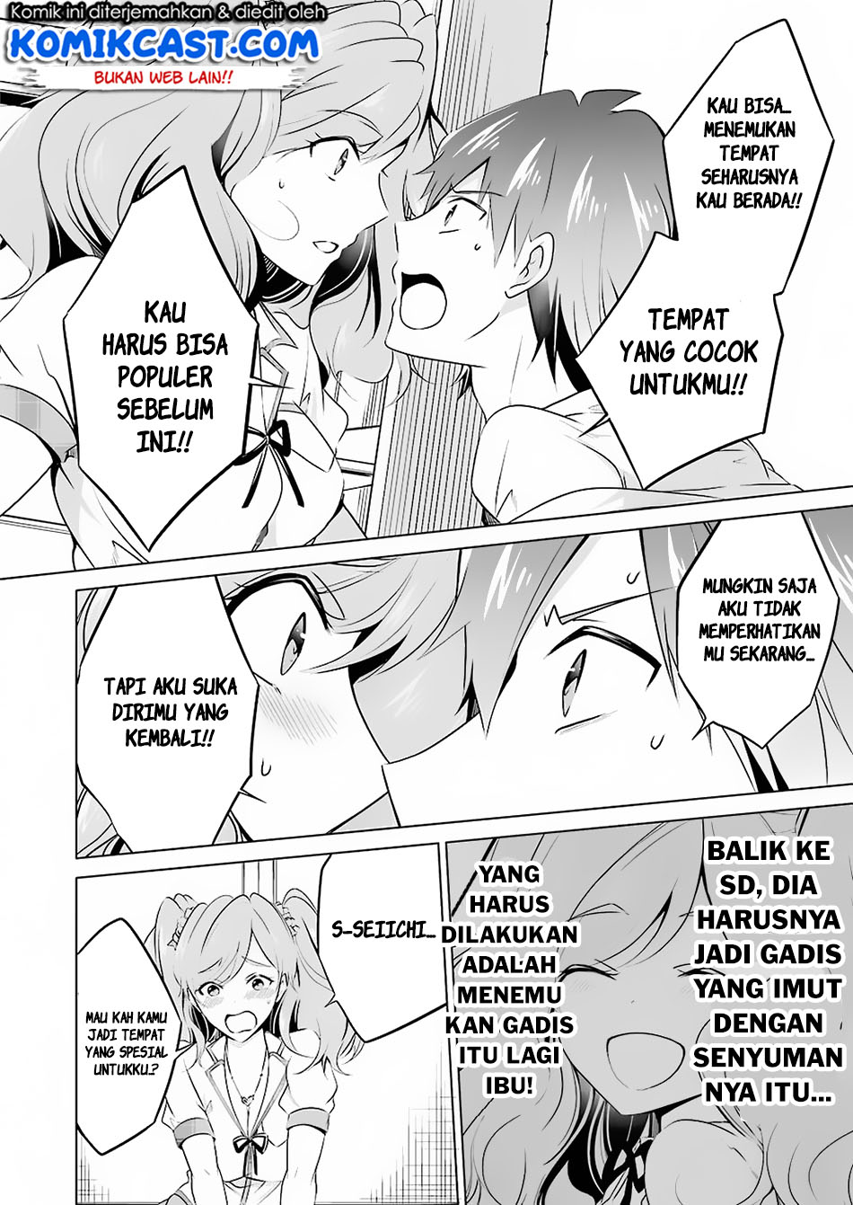 Chuuko demo Koi ga Shitai! Chapter 38 - halaman 18