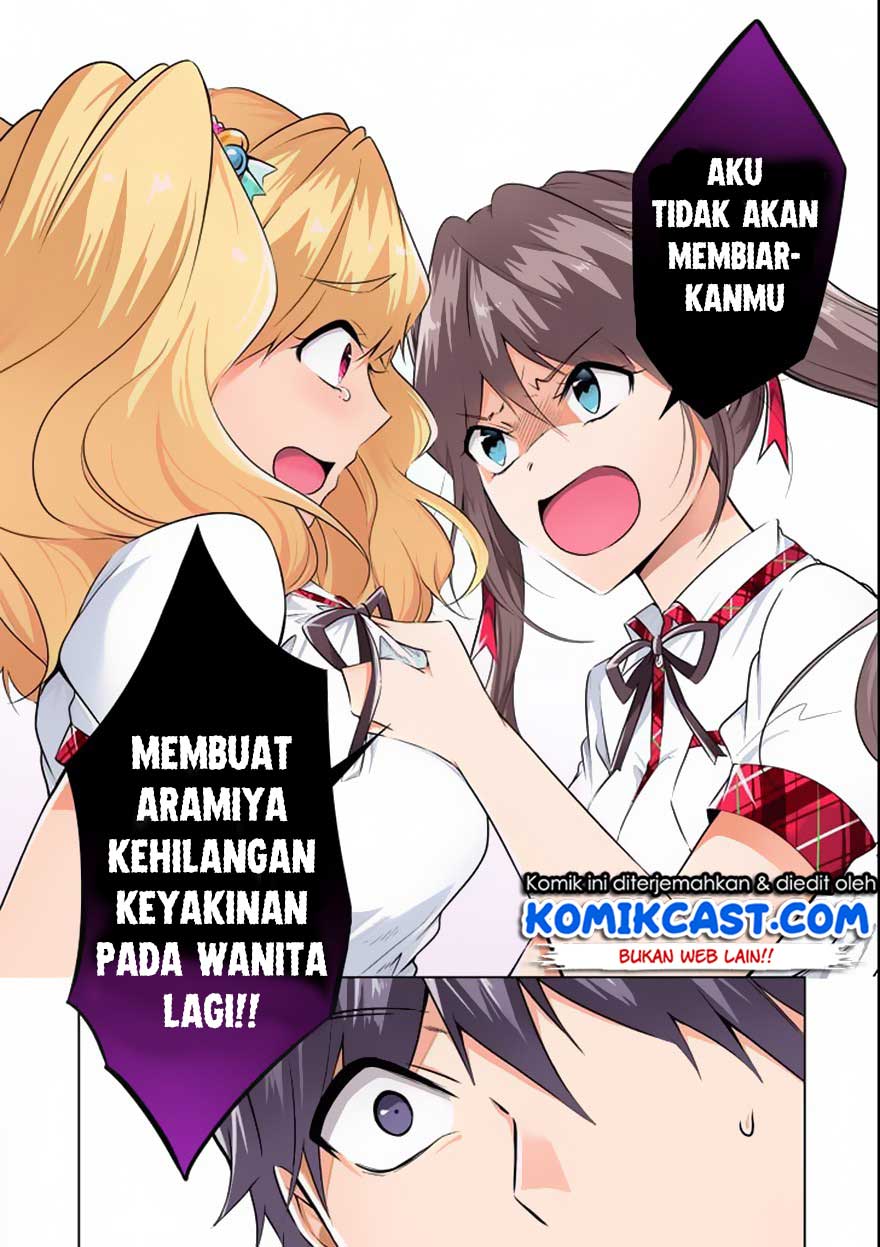 Chuuko demo Koi ga Shitai! Chapter 39 - halaman 15