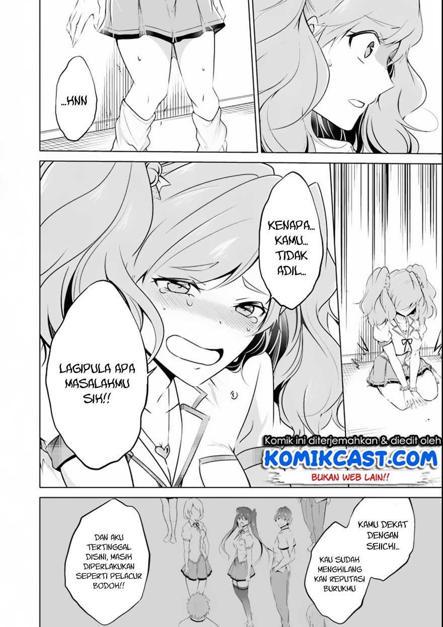 Chuuko demo Koi ga Shitai! Chapter 39 - halaman 17