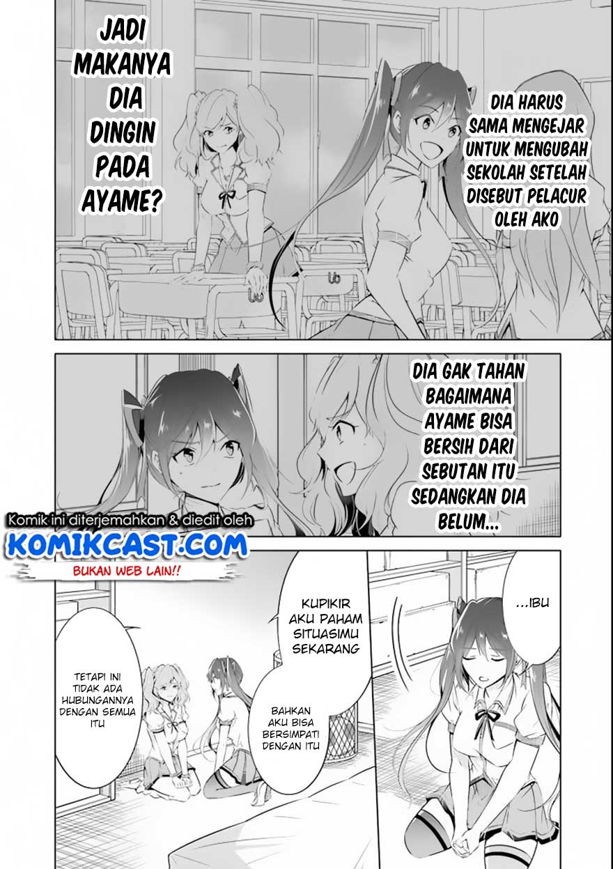 Chuuko demo Koi ga Shitai! Chapter 39 - halaman 19