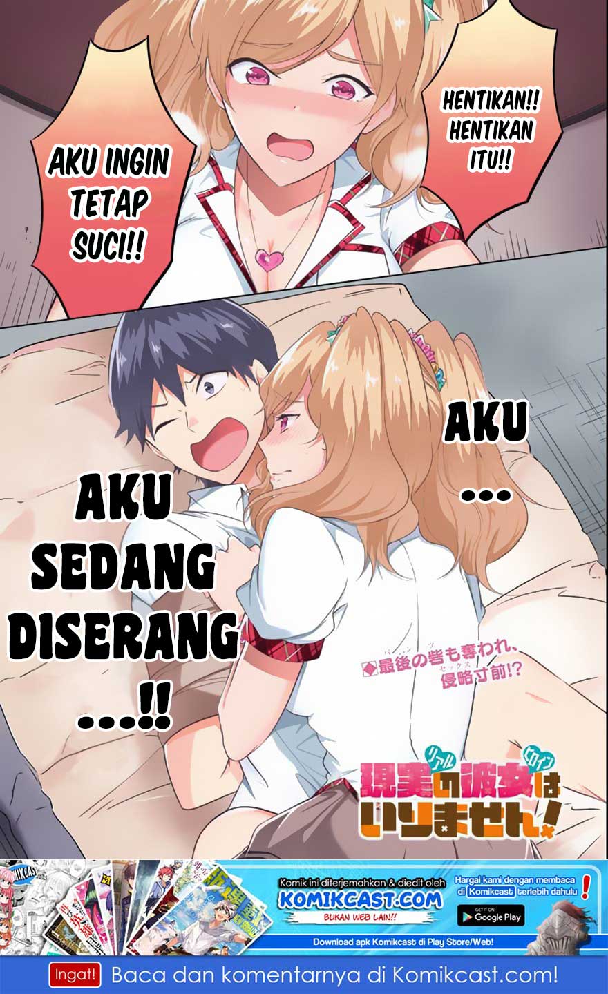 Chuuko demo Koi ga Shitai! Chapter 39 - halaman 2