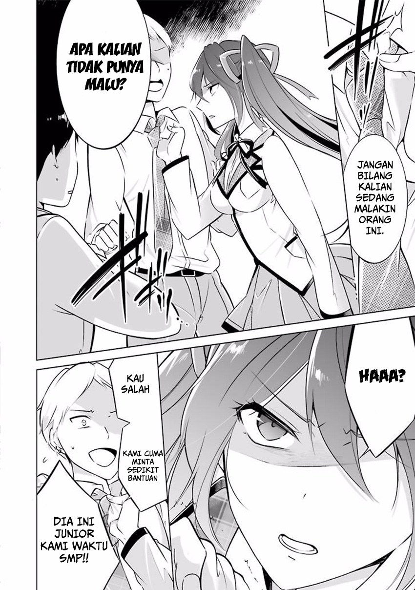 Chuuko demo Koi ga Shitai! Chapter 4 - halaman 11