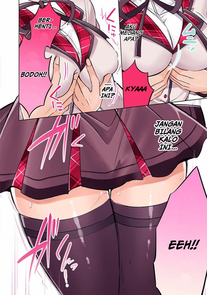 Chuuko demo Koi ga Shitai! Chapter 4 - halaman 15
