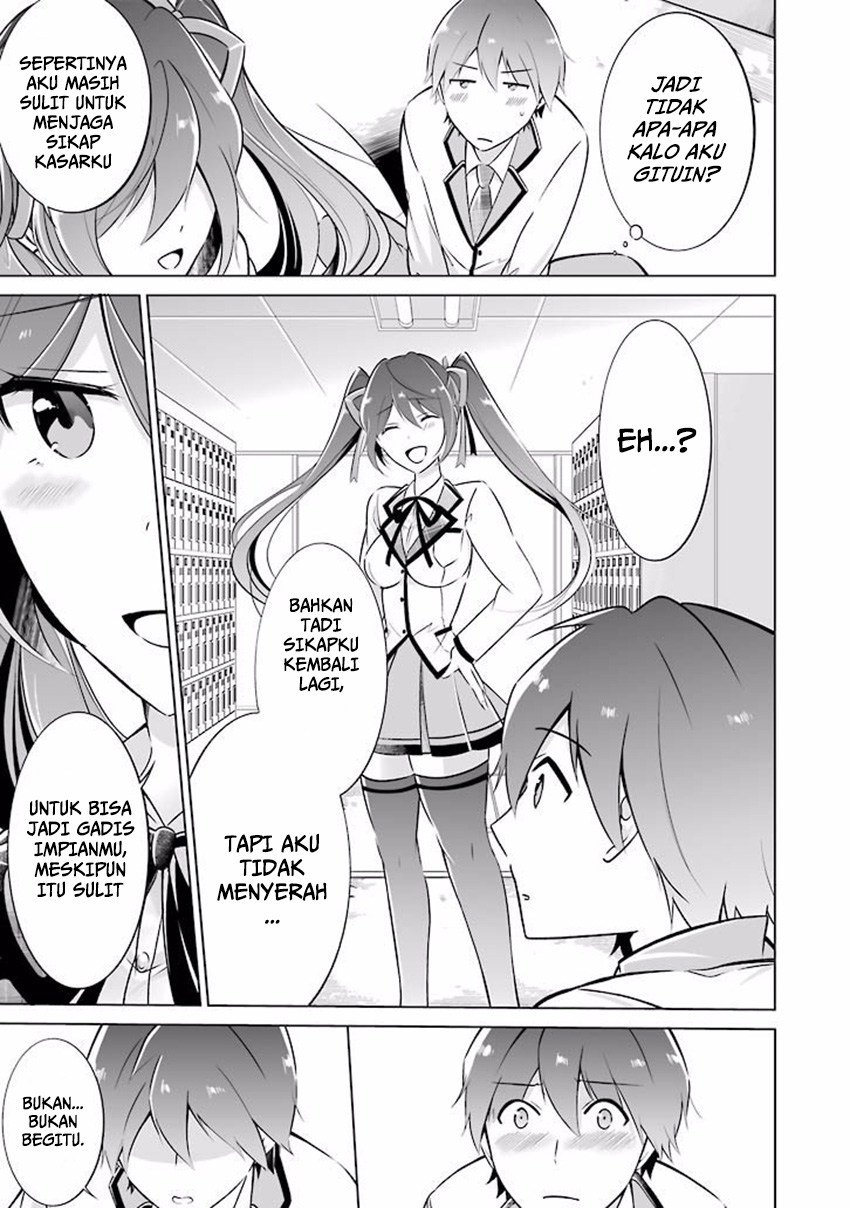 Chuuko demo Koi ga Shitai! Chapter 4 - halaman 18