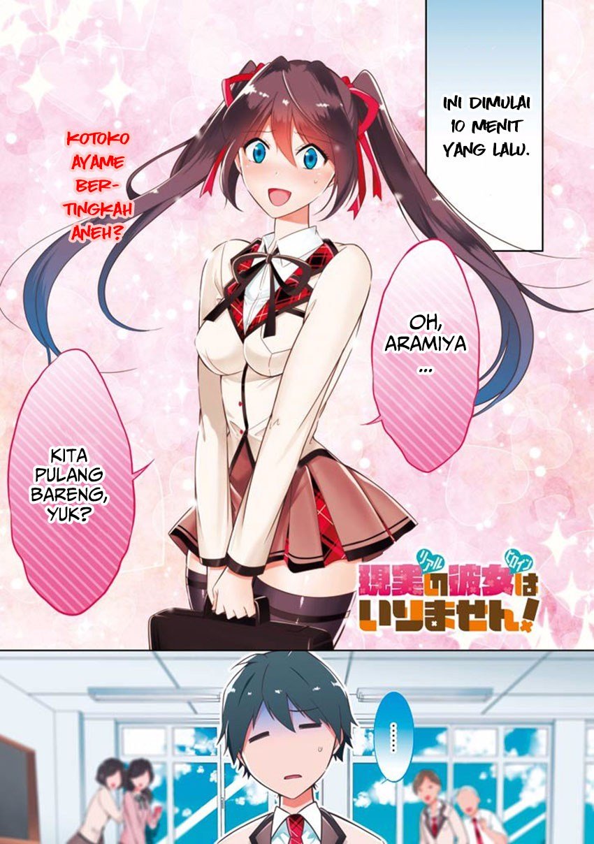 Chuuko demo Koi ga Shitai! Chapter 4 - halaman 2
