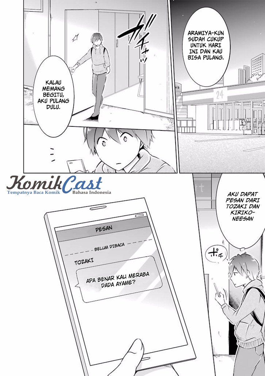 Chuuko demo Koi ga Shitai! Chapter 4 - halaman 21