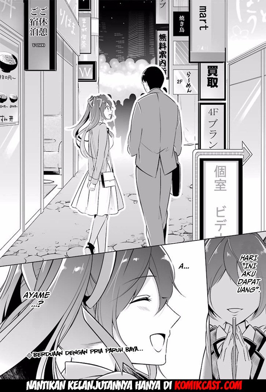 Chuuko demo Koi ga Shitai! Chapter 4 - halaman 23