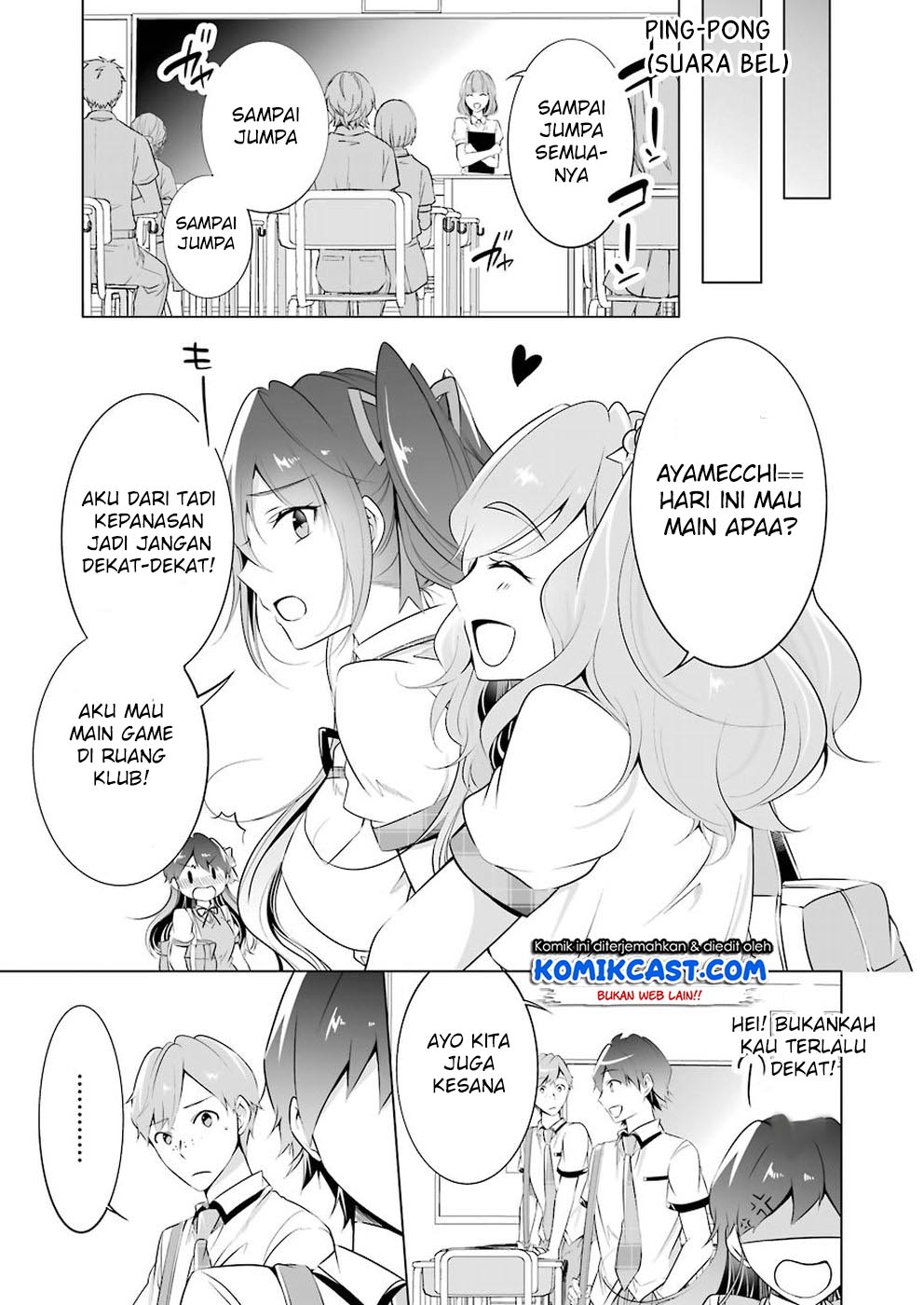 Chuuko demo Koi ga Shitai! Chapter 41 - halaman 16