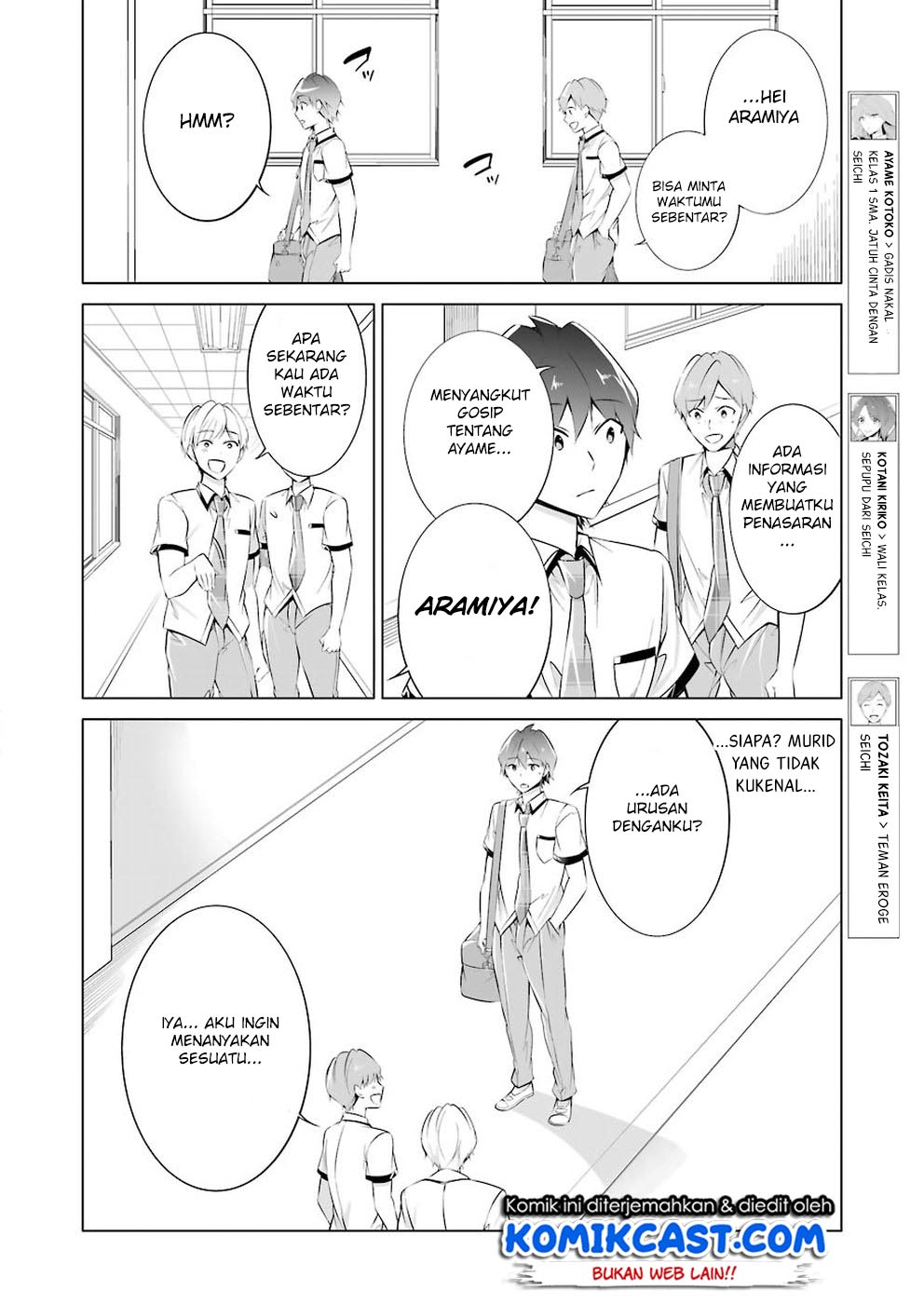 Chuuko demo Koi ga Shitai! Chapter 41 - halaman 17