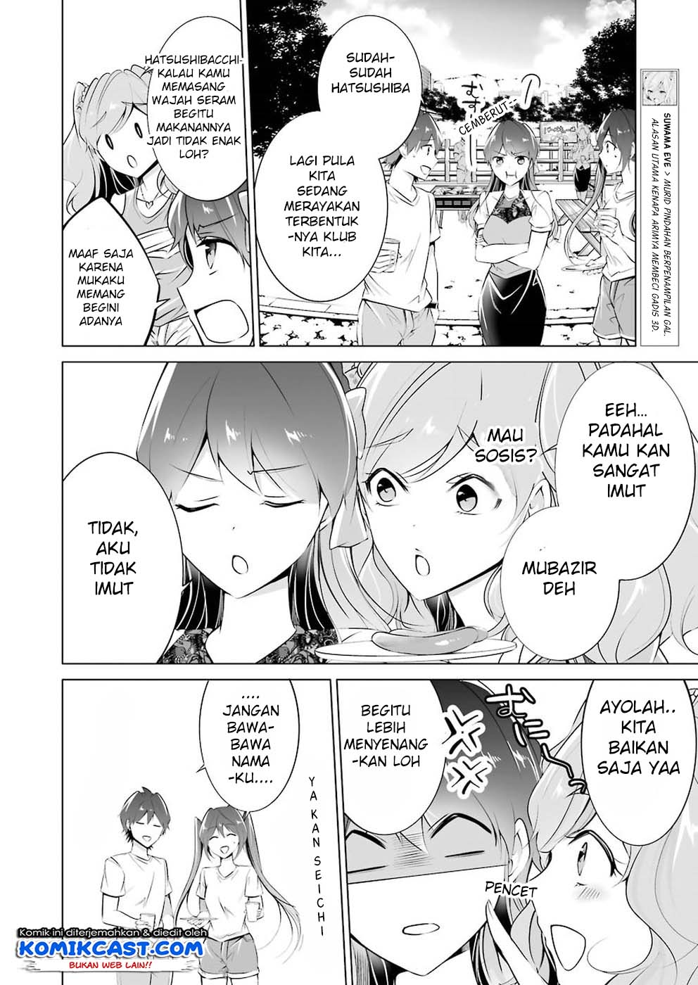 Chuuko demo Koi ga Shitai! Chapter 41 - halaman 5